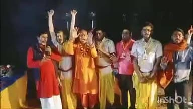 सोनपुर: फल्गुन अमावस्या पर वंदना घाट गूंजा, भव्य त्रिवेणी महाआरती में उमड़ी आस्था