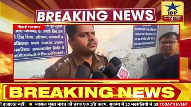 Bhiwadi Breaking: भिवाड़ी में अवैध पटाखा कारोबार का भंडाफोड़: तीन ठिकानों पर छापा #Bhiwadi #ibpnews