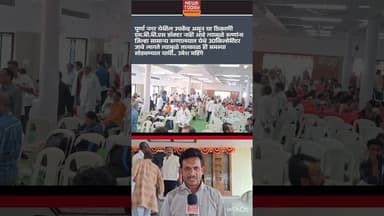 पूर्णा नगर आरोग्य उपकेंद्र असून या ठिकाणी एमबीबीएस डॉक्टर नसल्यामुळे ही समस्या निकाली काढण्यात यावी.