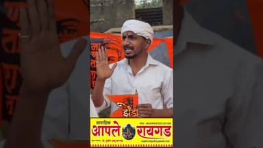 🚩झेंडा 🚩