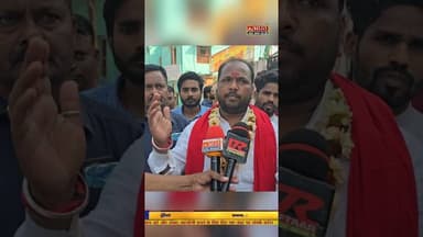 #Sahibganj: #नगर_निकाय_चुनाव को लेकर सरगर्मी चरम पर..#अंकित_कुमार_पासवान ने मांगा लोगों से जनसमर्थन.