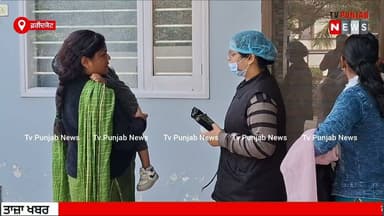 ਸਾਡੇ ਬਜ਼ੁਰਗ ਸਾਡਾ ਮਾਣ ਤਹਿਤ ਫਰੀਦਕੋਟ ਵਿਖੇ ਮੰਤਰੀ ਬਲਜੀਤ ਕੌਰ ਨੇ ਕਰੀਬ 25 ਮਰੀਜ਼ਾਂ ਦੀ ਕੀਤੀ ਗਈ ਸਰਜਰੀ