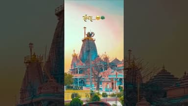 जय हो सांवरिया सेठ #shorts #viral #trending #tample #youtubeshorts #shortvideos #viralvideo #myvideo