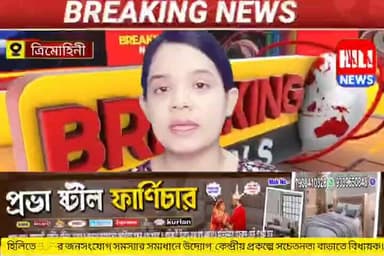 হিলিতে বিজেপির ঘরে ঘরে জনসংযোগ, মানুষের সমস্যার সমাধানে উদ্যোগ; কেন্দ্রীয় প্রকল্পে সচেতনতা বাড়াতে বিধায়ক