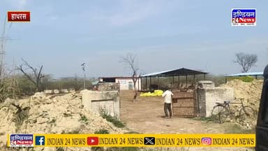 गोवंश तस्करी मामले में दोषियों पर कार्रवाई की मांग, ओसी कलेक्टर का आश्वासन हाथरस कलेक्ट्रेट पर गौरक्षकों ने सौंपा ज्ञापन...