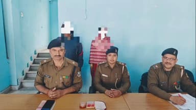 खिजरसराय: खिजरसराय में जेवर चोरी के मामले में दंपति गिरफ्तार