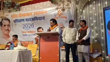 #सिधारी स्थित एक होटल सभागार में भाजपा कार्यकर्ताओं की कार्यशाला का हुआ आयोजन भाजपा नेता अखिलेश मिश्रा उर्फ गुड्डू पूर्व...