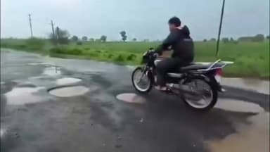 खंडवा: एमपी बजट में खंडवा-मूंदी रोड की फिर अनदेखी, चालीस छोटी सड़कें स्वीकृत