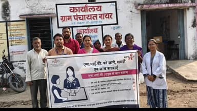 खकनार: ग्राम नायर में मेडिकल शिविर, डॉक्टरों की टीम द्वारा 58 मरीजों का इलाज