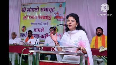 पवनी: पवनीच्या बेलघाटा वार्डात विविध विकासकामांचे थाटात लोकार्पण