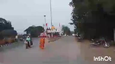 वरूड: शेतकऱ्याच्या आत्महत्ये प्रकरणी वृद्धावर गुन्हा दाखल वरुड पोलीस स्टेशन अंतर्गत राजुरा बाजार येथील घटना