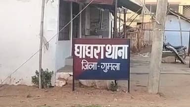 घाघरा: घाघरा में ठेकेदारों पर हमला: रंगदारी नहीं देने पर सुपरवाइजर को पिस्टल के बट से मारकर किया घायल*