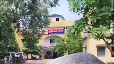 हुसैनाबाद: हुसैनाबाद में एक लाख छत्तीस हजार रुपये की ठगी का आरोप, मामला दर्ज