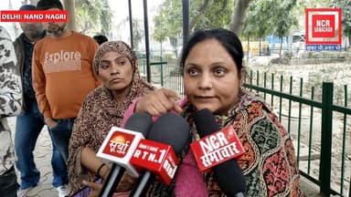 दिल्ली: नंद नगरी में बदमाशों का आतंक, एक व्यक्ति की गोली मारकर ह_त्या