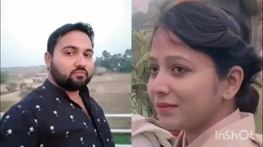 उदवंत नगर: आरा मिस्ट्री में नया ट्विस्ट: लापता शिक्षक केस में व्हाट्सएप चैट से सनसनी, उदवंतनगर में चढ़ा सियासी पारा