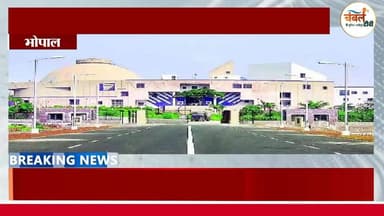 श्योपुर से सहरिया आदिवासियों का पलायन, विधायक–मंत्री आमने-सामने | ChambalTV
#MPVidhanSabha #MukeshMalhotra #PrahladSing...