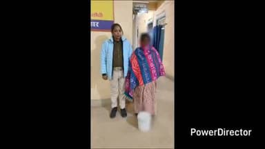 आज़मनगर: आज़मनगर: मनिहारी थाना क्षेत्र में उत्पाद विभाग ने 5 लीटर देशी शराब के साथ महिला को किया गिरफ्तार