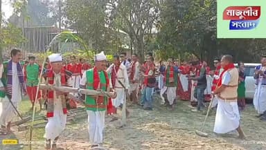 ৰঙাচাহী মিচিং গাঁৱত আলি আঃয়ে লৃগাঙ উদযাপন --=