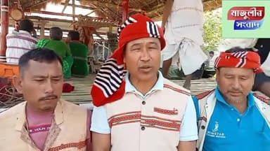 আহঁতগুৰিৰ নতুন গোপাল চুকত আলি আংয়ে লৃগাং উদযাপন ---