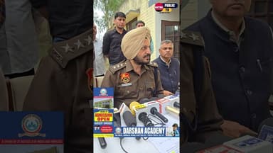 “कैथल में 2 किलो 675 ग्राम अफीम के साथ आरोपी गिरफ्तार” #kaithal #kaithalpolice #kaithalpublictv