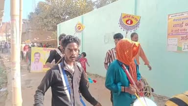 नगर निगम चुनाव का रैली ..प्रत्याशी ने अपने पक्ष में वोट करने का अपील
#नगर_निगम_चुनाव_2026
#deoghar_news_live
#jharkha...