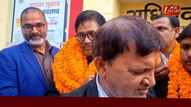 Mau Local -सत्यराम यादव एक बार फिर बने कलेक्ट्रेट बार एसोसिएशन के महामंत्री. #collectoratebaarassociation #maunews #baa...