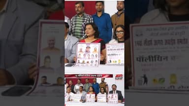 22 हस्तियों को मिलेगा बड़ा सम्मान. #reels #news #film #samman