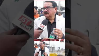 आगरा सिविल एयरपोर्ट 2027 तक शुरू होगा. #reels #airport #airportnews #modi