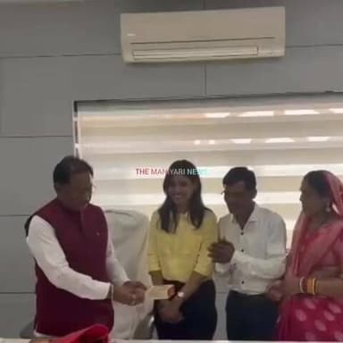 मुंगेली: मुंगेली की सुप्रिया सिंह बनीं लेफ्टिनेंट, मुख्यमंत्री ने किया सम्मानित, युवाओं के लिए बनी प्रेरणा