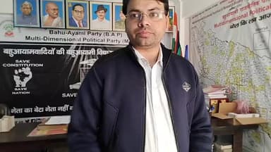 #केरला_स्टोरी_कश्मीर_फाइल बनाने वालो की #इप्सटीन_फाइल निकलगई भारत की जनता को जवाब PMO #bahuayami_dal