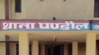 पंडौल: मधुबनी सदर अनुमंडल क्षेत्र में एक नाबालिग लड़की ने जहर खाया