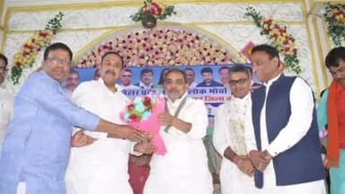 पंडौल: आरएलएम की भंग राज्यस्तरीय एवं जिला कमेटी की एक दिवसीय बैठक में मधुबनी विधायक माधव आनंद हुए शामिल