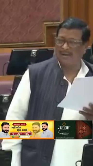 मुहम्मदाबाद गोहना विधानसभा से सपा विधायक राजेंद्र कुमार ने विधानसभा में किसानो के लिए सिंचाई की व्यवस्था व बुनकरों को ब...