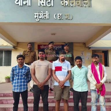 मुंगेली: मुंगेली पुलिस ने नशे के कारोबार पर की बड़ी कार्रवाई, 5 तस्करों को किया गिरफ्तार