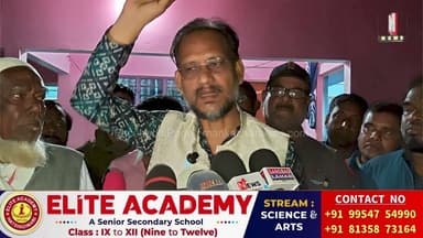 মানকাচৰত কংগ্ৰেছৰ কেইজনমান টিকটপ্ৰত্যাশীয়ে মেম্বাৰো জিকিব নোৱাৰিব।