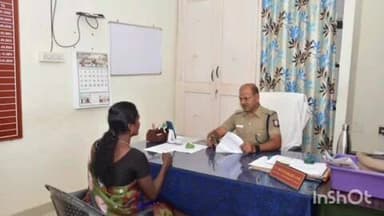 அரியலூர்: மாவட்ட எஸ்பி அலுவலகத்தில் சிறப்பு பொதுமக்கள் குறைதீர்க்கும் முகாம்- மாவட்ட கூடுதல் காவல் கண்காணிப்பாளர் பங்கேற்பு