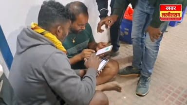 बिहार के लखीसराय में अपराधियों का हौसला बुलंद रेलकर्मी को मारी गोली।
#khabarlakhisarai
#lakhisarai
#CrimeNews
#Crime ...