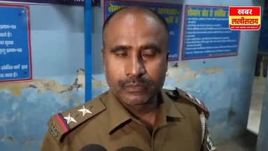 बिहार के लखीसराय में अपराधियों का हौसला बुलंद रेलकर्मी को मारी गोली।
#khabarlakhisarai
#lakhisarai
#CrimeNews
#Crime ...