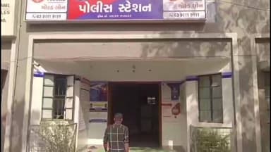 ગઢડા: ગઢડામાં પાણી ઉડાડવા બાબતે લોખંડના પાઈપ વડે હુમલો કરનાર 4 ઈસમો વિરૂધ્ધ ફરીયાદ નોંધાઈ