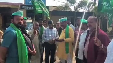 @मध्यप्रदेश
#Madhya_Pradesh
@राजेन्द्र_यादव
#भारतीय_किसान_संगठन
#Rajendra_yadav
@Bhartiya_Kisan_Sangthan