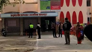 इस्माइलपुर: परीक्षा देने जा रही दो छात्राएं सड़क दुर्घटना में घायल