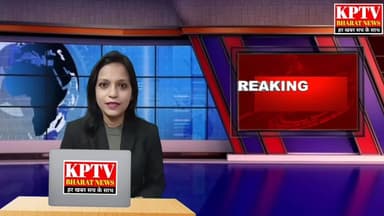 फतेहपुर मेफर्जी पेपर देते मुन्ना भाई गिरफ्तार भेजागया जेल #न्यूज #News #kptvbharatnews #newslive @kptvbharatnewsoffice #