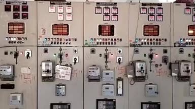 बोध गया: बोधगया पावर ग्रिड से जुड़े क्षेत्रों में 2 घंटे बिजली आपूर्ति बाधित रहेगी