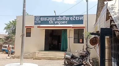 अक्राणी: जुने धडगाव यात्रा उत्सवात पालखी वरून पडल्याने युवकाचा मृत्यू प्रकरणी पालखी चालकावर गुन्हा दाखल