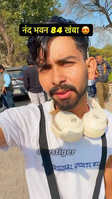 Exploring Nand Bhawan 84 khamba 😱oldest place up 85 #viral #subscribe