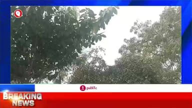 कालापीपल: कई स्थानों पर हल्की बूंदाबांदी शुरू, ठंडी हवाओं से तापमान में गिरावट
#kalapipal
सचिन शर्मा की रिपोर्ट..