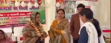 सैफई: छिमारा के श्री श्यामलाल कन्या इंटर कॉलेज में विदाई समारोह, ब्लॉक प्रमुख मृदुला यादव ने दिया सफलता का मंत्र