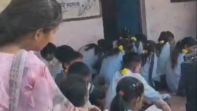 कुशलगढ़: भंवरकोट राजकीय उच्च प्राथमिक विद्यालय में वार्षिकोत्सव आयोजित, छात्रों ने सांस्कृतिक कार्यक्रमों की प्रस्तुतियां दीं