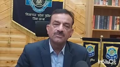 भटियात: पुलिस ने चरस और चिट्टे के साथ स्कूटी सवार को दबोचा