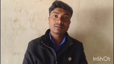 बरवाडीह: आदित्य कुमार ने पंजाब नेशनल बैंक, बेतला के प्रबंधक पर लगाया गंभीर आरोप